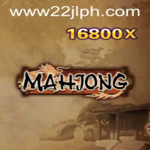 Mastering Mahjong: An In-depth Exploration and Current Developments